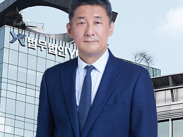 부장검사 출신 양호산 대표변호사